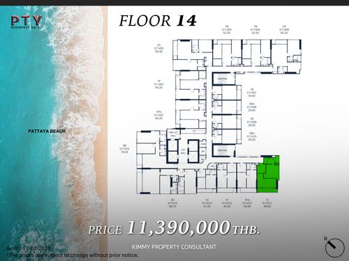 PTY Residence Sai 1 - ขายดาวน์ ชั้น 14 ห้องใหญ่วิวไม่บล็อค ราคารอบ VVIP สอบถามเพิ่มเติม 093-962-5994 (KIM)