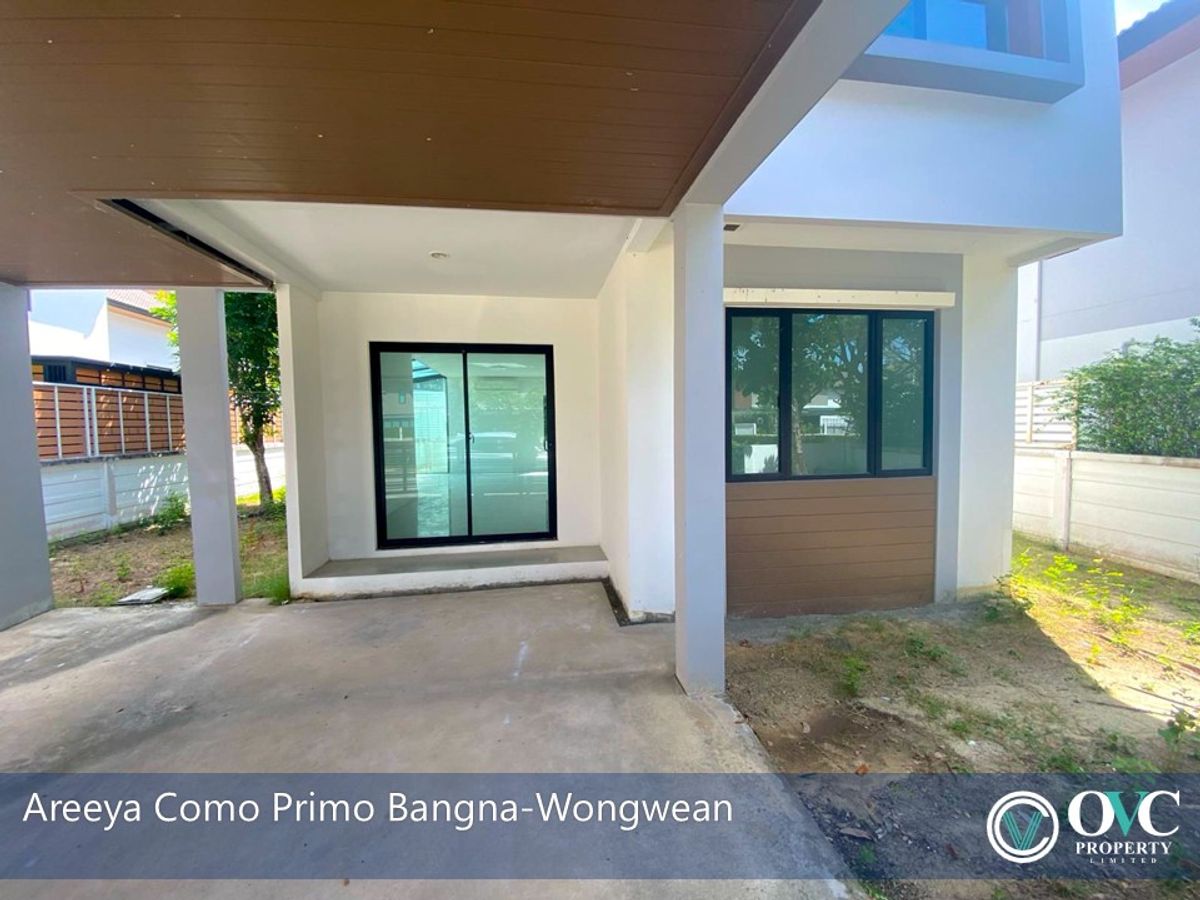 ขายบ้าน - โคโม่ พรีโม่ (บางนา-วงแหวน) – รูปที่ 3