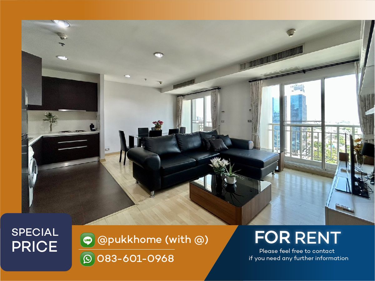 59 Heritage Sukhumvit  | 2 Bedroom ✨ BEST PRICE ✨ 083-601-0968