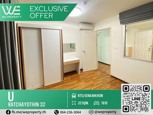 East, good price ⭐u Ratchayothin (Phahonyothin 32)