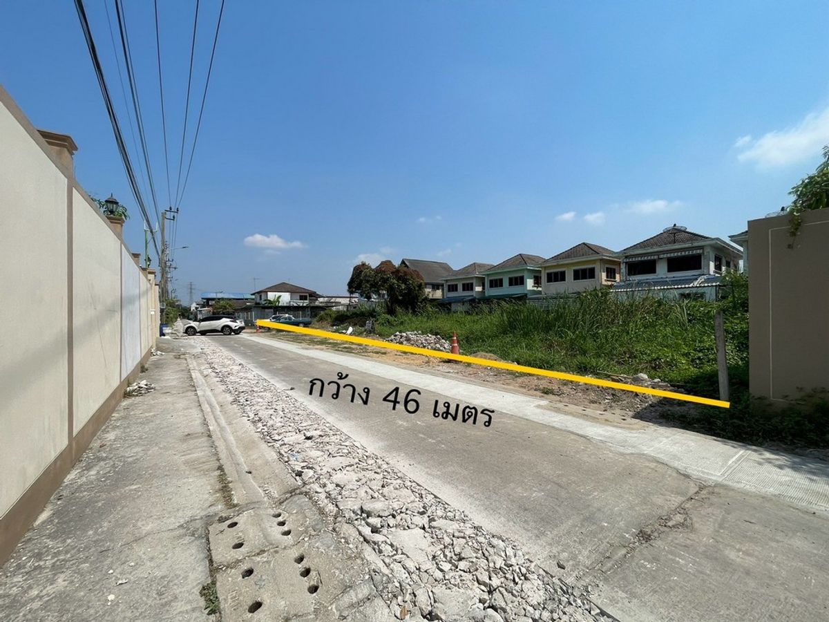 ขายที่ดินเปล่า พุทธมณฑลสาย 2 ซอย 10 แขวงบางแคเหนือ เขตบางแค เชื่อมออกถนนกาญจนาภิเษก ซอย 10 และ ถนนเพชรเกษม ขายที่ดินเปล่า พุทธมณฑลสาย 2 ซอย 10 แขวงบางแคเหนือ เขตบางแค เชื่อมออกถนนกาญจนาภิเษก ซอย 10 และ ถนนเพชรเกษม
