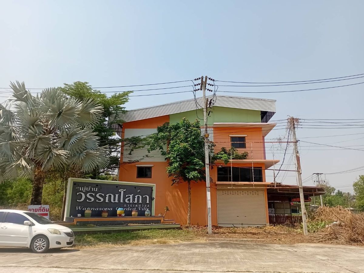 Land for Sale in Plots at Wansopa Village Starting from 81 to 153 square wah, near Pathum Rat Hospital – รูปที่ 2