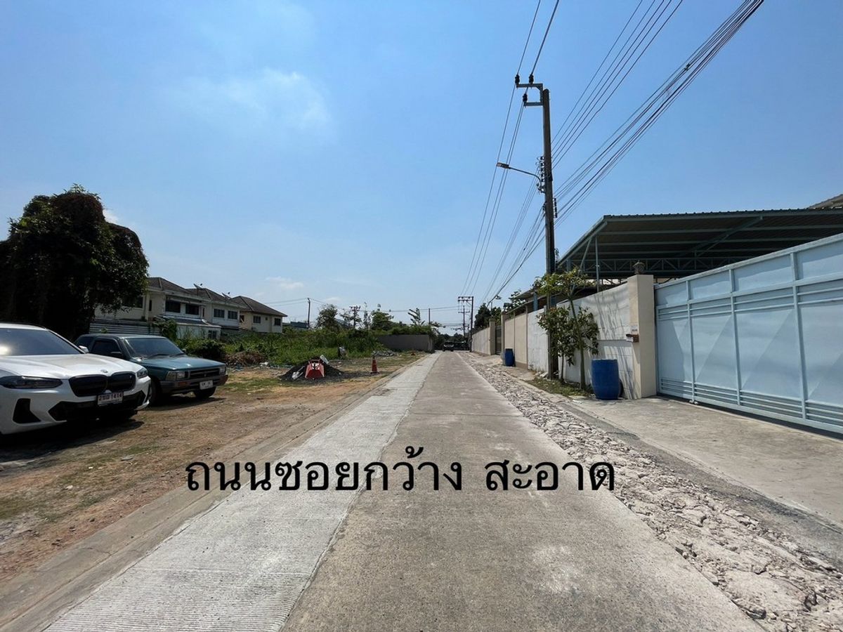 ขายที่ดินเปล่า พุทธมณฑลสาย 2 ซอย 10 แขวงบางแคเหนือ เขตบางแค เชื่อมออกถนนกาญจนาภิเษก ซอย 10 และ ถนนเพชรเกษม  – รูปที่ 2