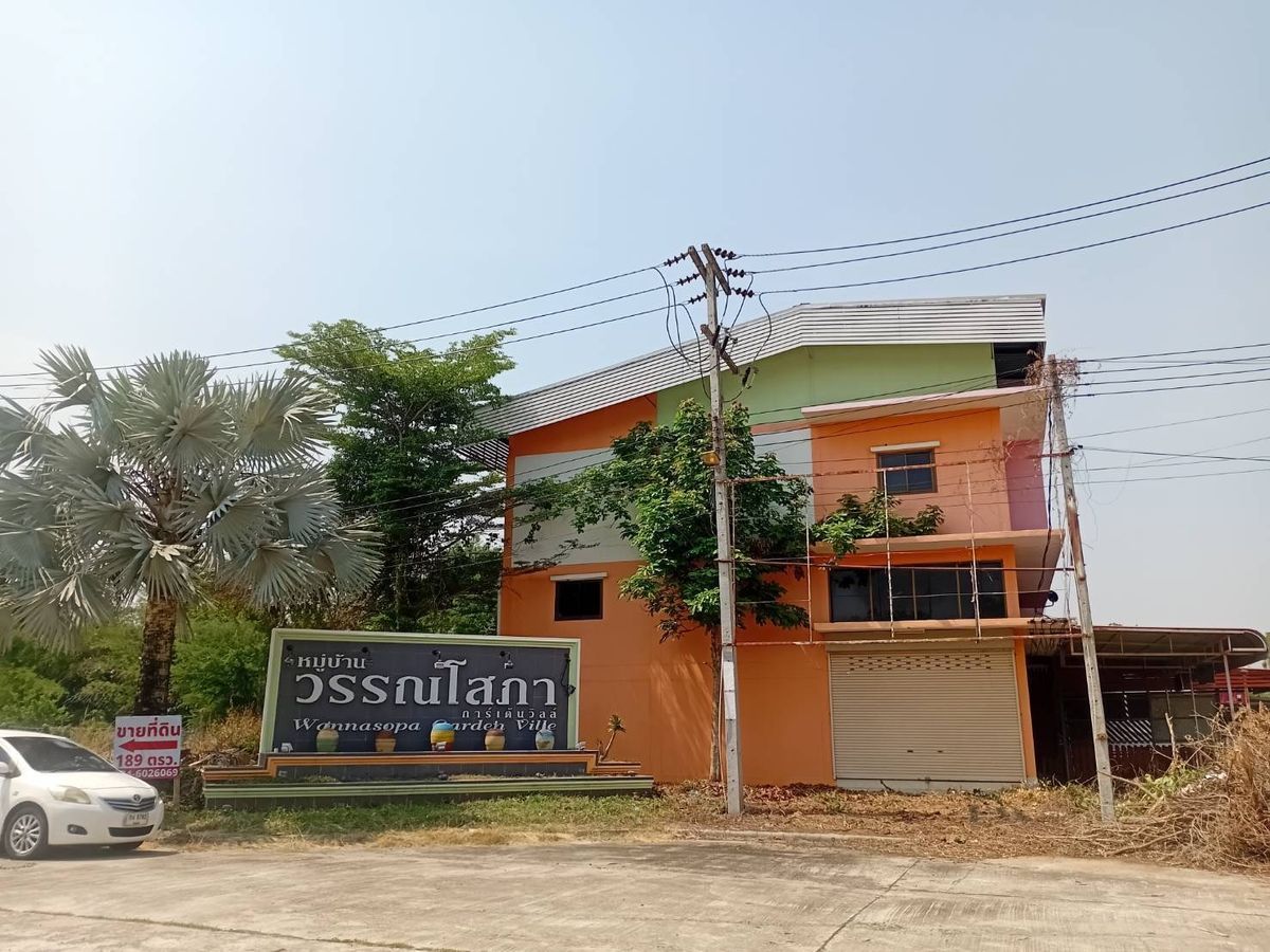 Land for Sale in Plots at Wansopa Village Starting from 81 to 153 square wah, near Pathum Rat Hospital – รูปที่ 3