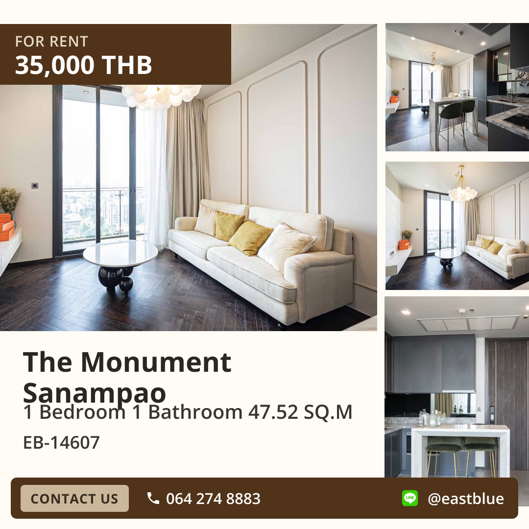 For Rent: The Monument Sanampao 1 Bed 47.52 sqm near BTS Sanam Pao 35,000 THB/month