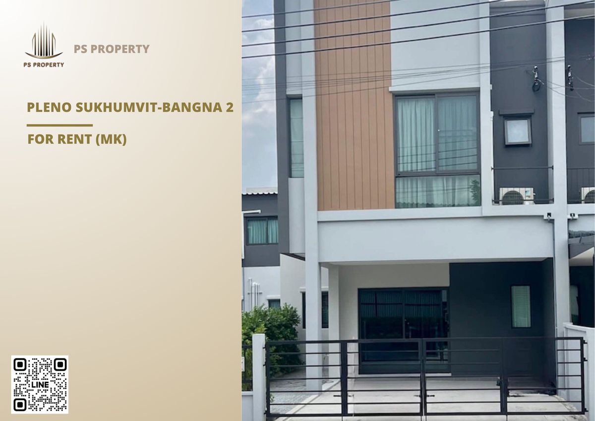 Townhouse for rent 📍 Pleno Sukhumvit-Bangna 2 📍 3 bedrooms, 3 bathrooms, fully furnished and equipped with appliances Townhouse for rent 📍 Pleno Sukhumvit-Bangna 2 📍 3 bedrooms, 3 bathrooms, fully furnished and equipped with appliances