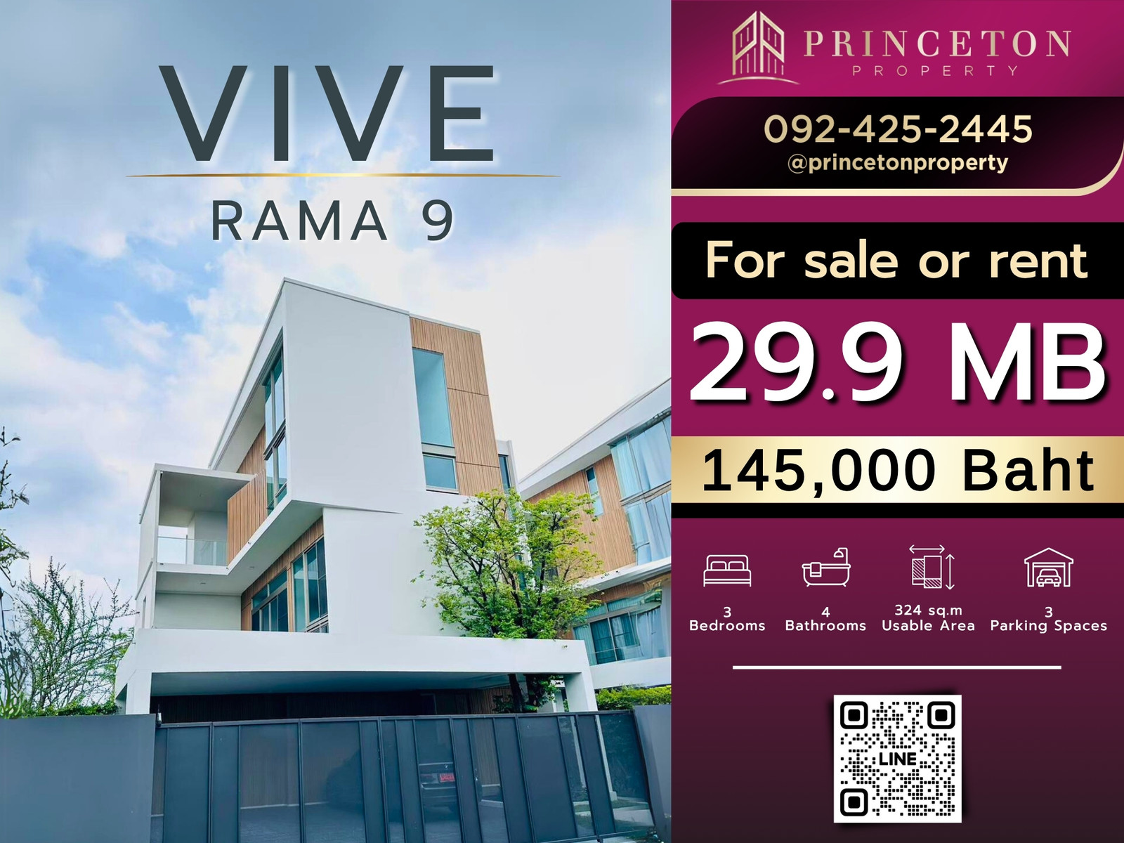 House For Sale or Rent VIVE Rama 9 📞092-4252445