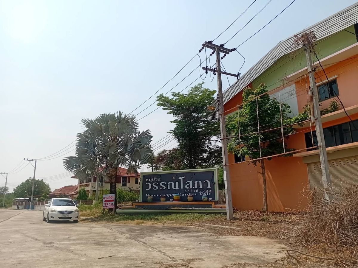 Land for Sale in Plots at Wansopa Village Starting from 81 to 153 square wah, near Pathum Rat Hospital – รูปที่ 4