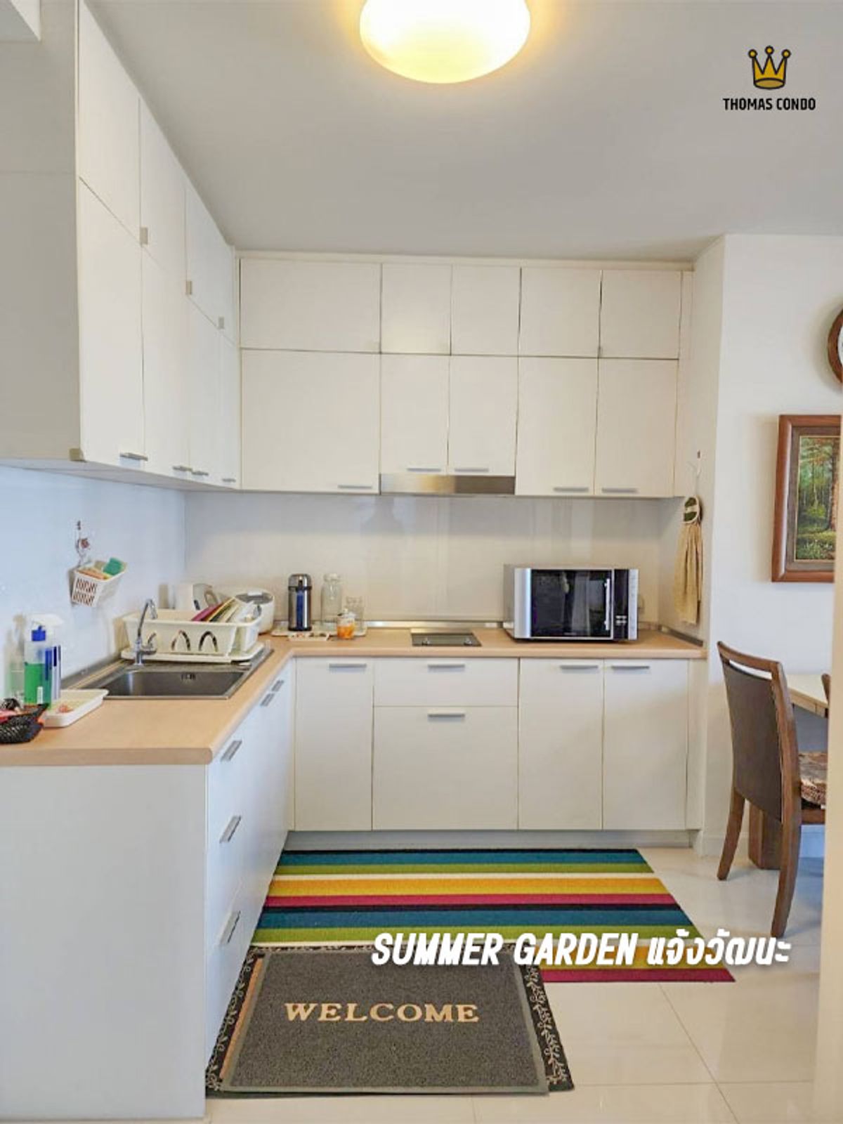 คอนโด Summer Garden ตกแต่งสวยพร้อมอยู่ หิ้วกระเป๋าเข้าอยู่ได้เลย – รูปที่ 4