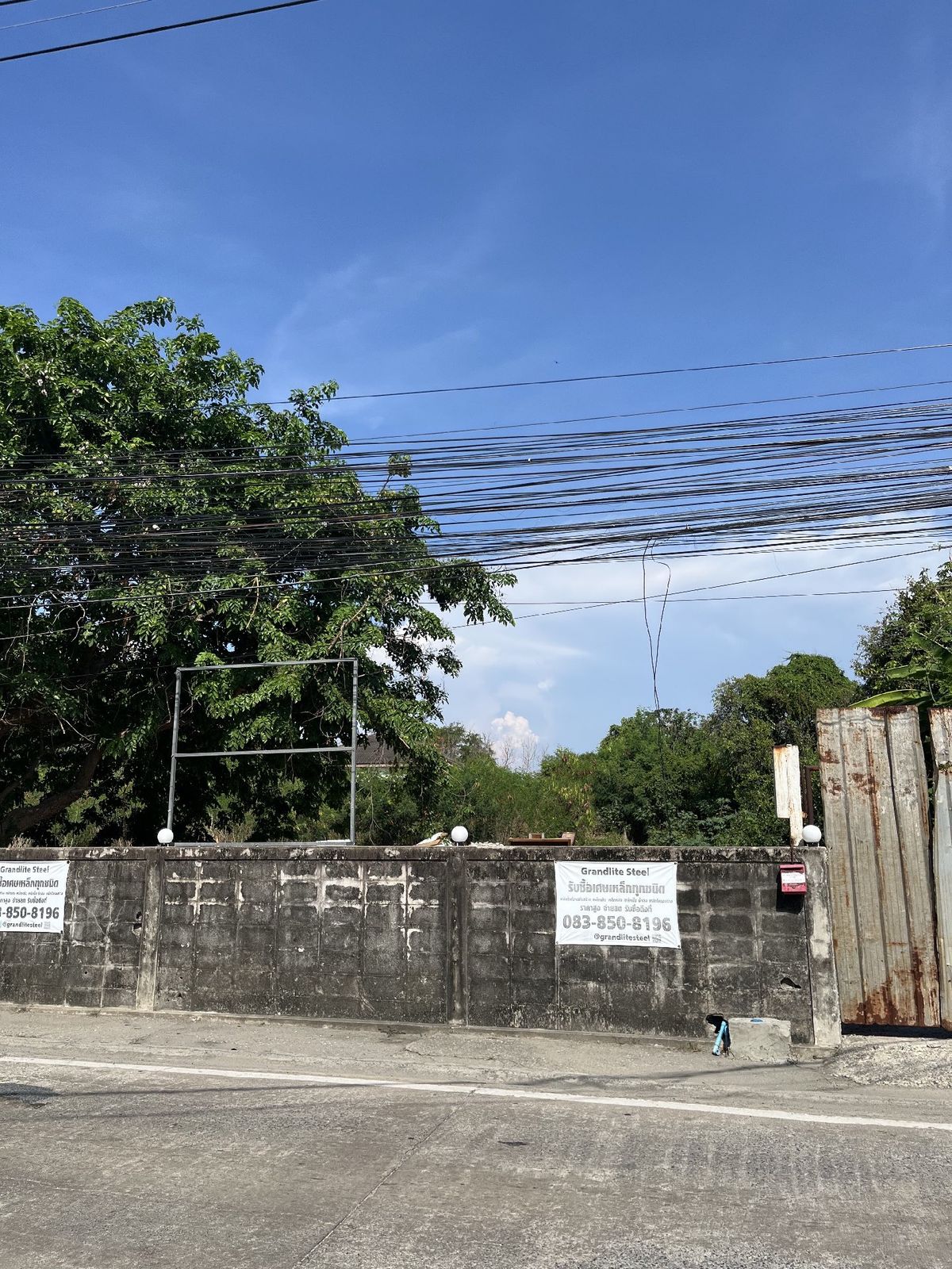 ขายที่ดินแปลงสวย ซอยบางนา-ตราด4 – รูปที่ 3