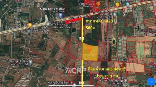 Land for sale in Klang Dong Subdistrict, Pak Chong District, Khao Yai, Nakhon Ratchasima