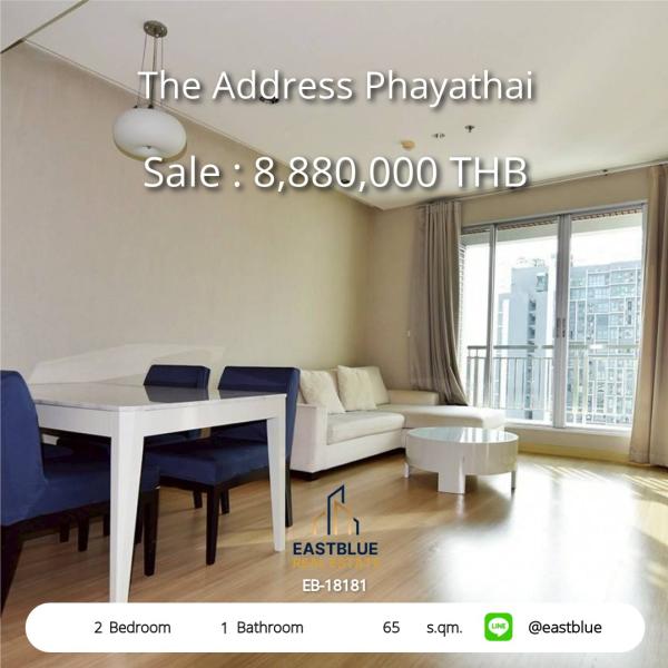 11/08/2026, รวมค่าโอน 🏡 ขาย คอนโด 2 ห้องนอน 65 ตร.ม. พร้อมเข้าอยู่ 8.88 ลบ. 0642748883