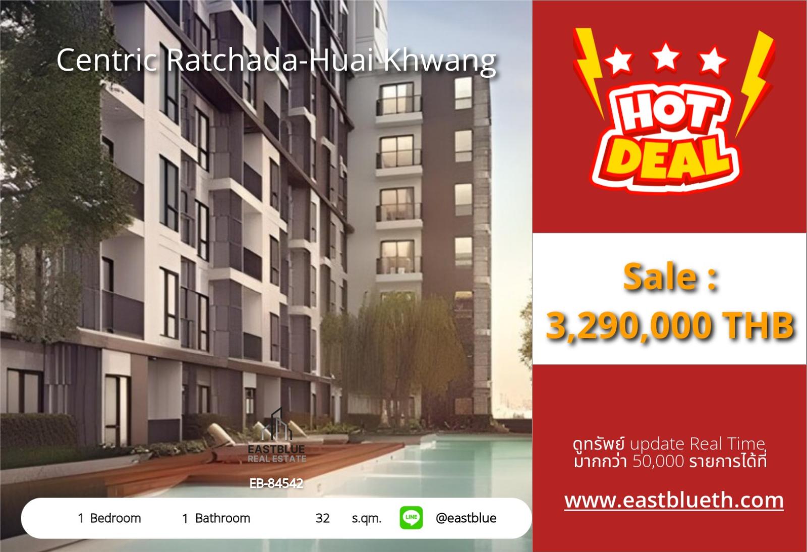 15/10/2026, รวมค่าโอน📍 ขายด่วน! คอนโดย่านใจกลางเมือง เพียง 3.29 ล้าน

🏡 Centric Ratchada-Huai Khwang ห้องสวย 32 ตร.ม. ใกล้รถไฟฟ้า 0642748883