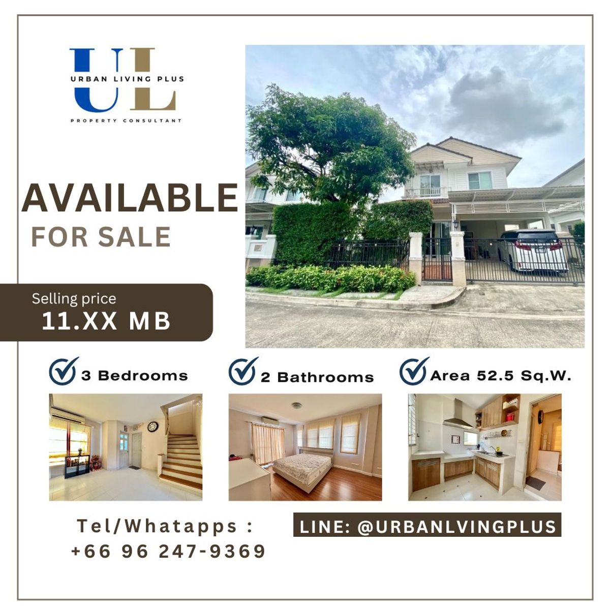 (Tel/Line 096-2479369) , FOR SELL Baan Nantawan, Sathorn-Ratchapruek / 3 bedrooms 2 bathrooms Size 52.5 Sq.W. close to BTS Bangwa✨