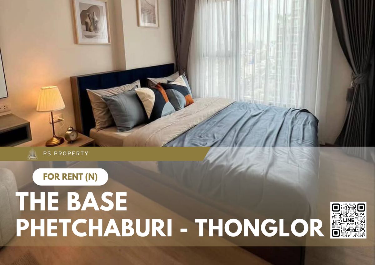 ให้เช่า 📍 THE BASE Phetchaburi - Thonglor 📍 ใกล้ MRT เพชรบุรี เฟอร์นิเจอร์ และ เครื่องใช้ไฟฟ้าครบ ให้เช่า 📍 THE BASE Phetchaburi - Thonglor 📍 ใกล้ MRT เพชรบุรี เฟอร์นิเจอร์ และ เครื่องใช้ไฟฟ้าครบ