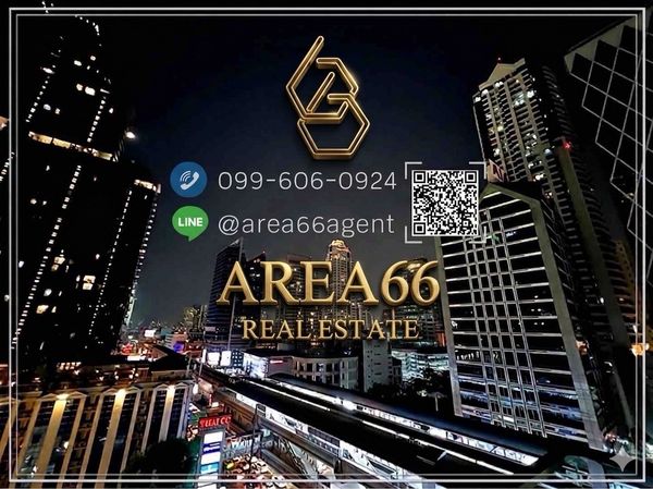 🔥 ขายด่วน!! คอนโด metris rama 9