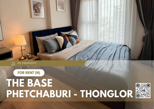 ให้เช่า 📍 THE BASE Phetchaburi - Thonglor 📍 ใกล้ MRT เพชรบุรี เฟอร์นิเจอร์ และ เครื่องใช้ไฟฟ้าครบ 