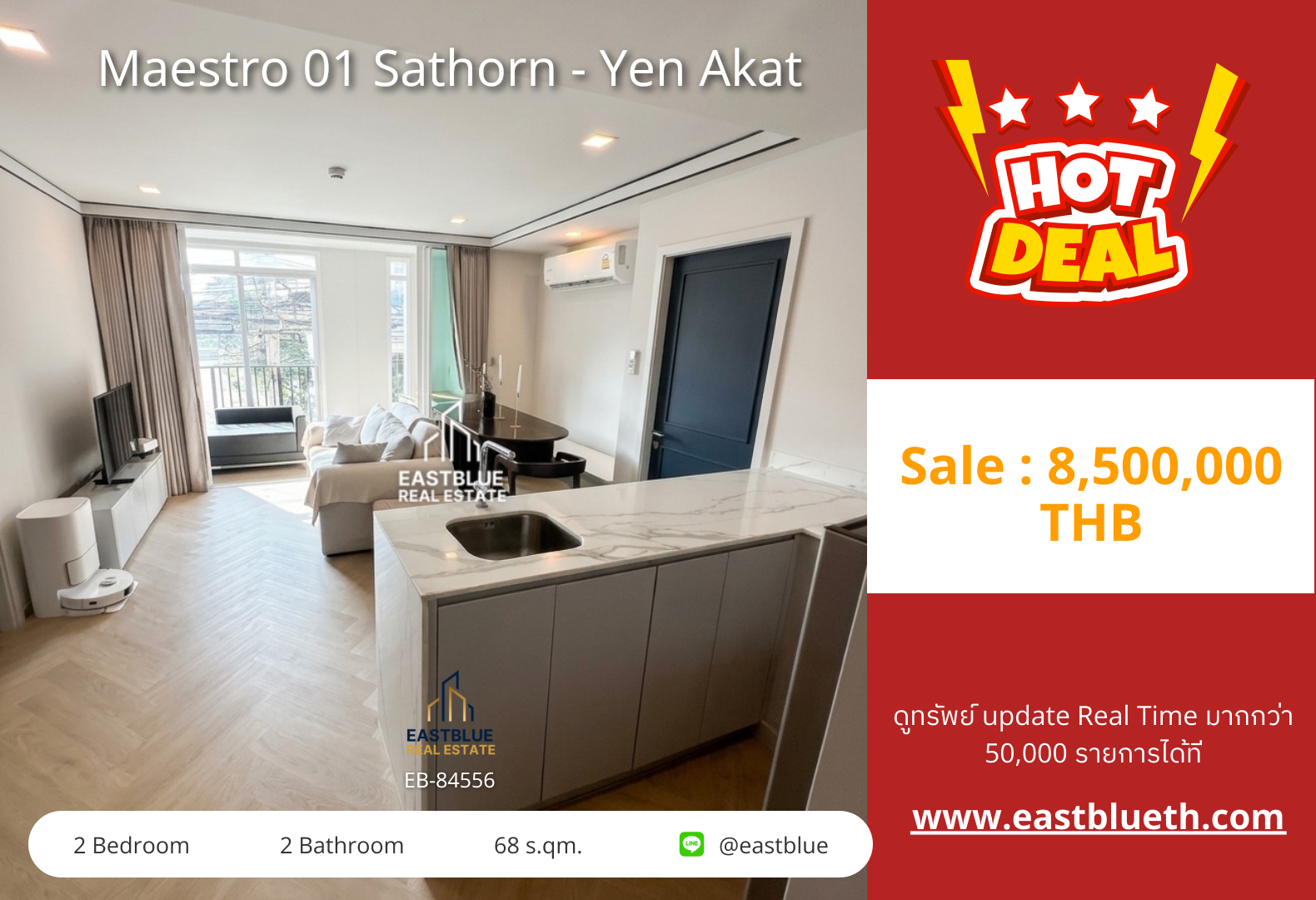 For Sale: Maestro 01 Sathorn - Yen Akat 2 Bed 68 sqm near BTS Sala Daeng 8.5M THB