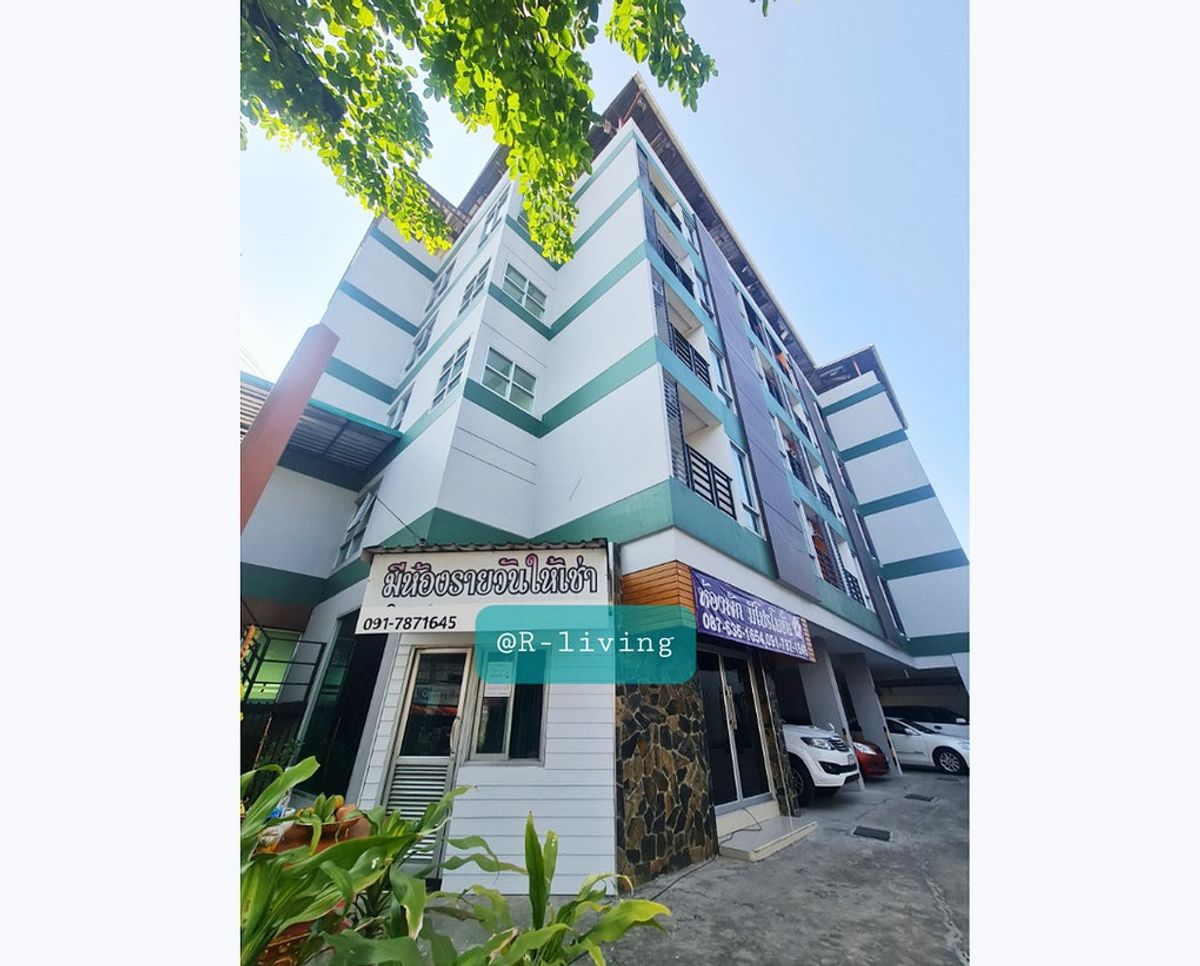 Contact the dormitory line: @R-living. R-living dormitory has an elevator next to Phutthabucha Road. Near the entrance of Soi Phutthabucha 39, near KMUTT Bangmod, there is parking and complete amenities. Contact the dormitory line: @R-living. R-living dormitory has an elevator next to Phutthabucha Road. Near the entrance of Soi Phutthabucha 39, near KMUTT Bangmod, there is parking and complete amenities.