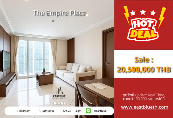 05/10/2026, รวมค่าโอนสุดยอดคอนโด 3 ห้องน้ำ พร้อมอยู่ใจกลางสีลม! 
The Empire Place ใกล้ BTS Chong Nonsi ราคา 21 ล้าน 0642748883