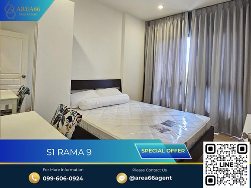 🔥 ขายด่วน!! คอนโดS1 Rama 9