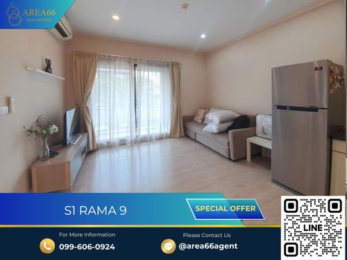 🔥 ขายด่วน!! คอนโดS1 Rama 9