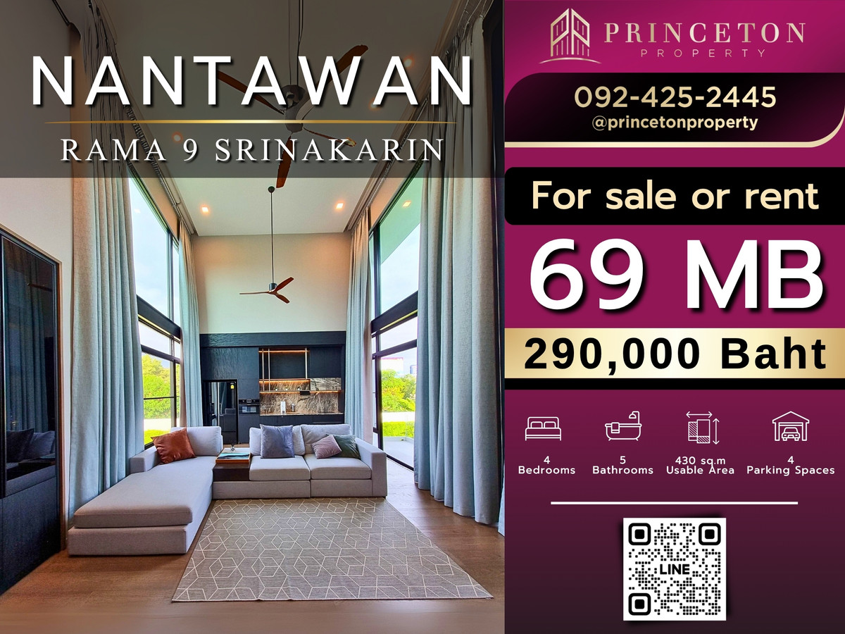 Luxury House For Sale or Rent Nantawan Rama 9-Srinakarin  📞092-4252445