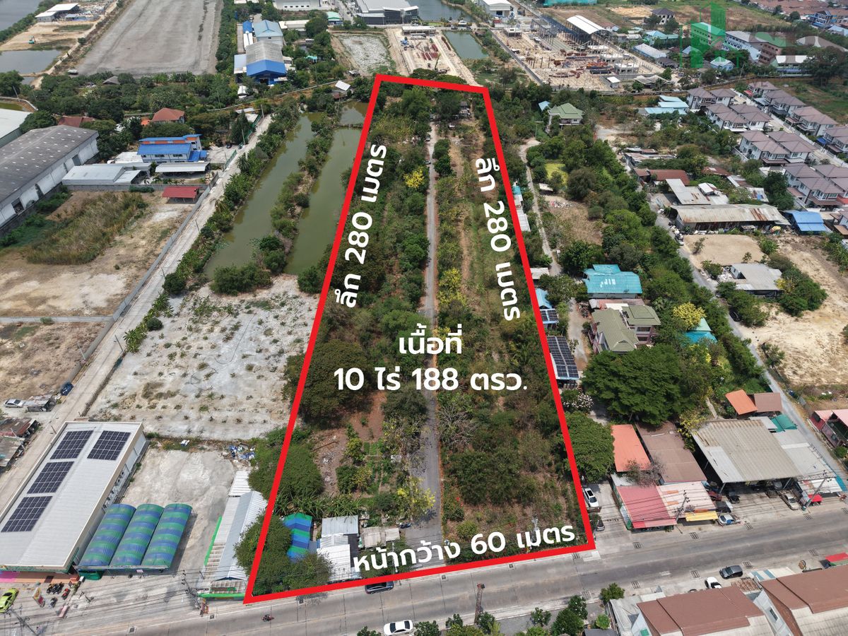 ขายที่ดินแปลงสวย ทำเลทองใจกลางบางพลี เนื้อที่ 10 ไร่ 188 ตร.วา ติดถนน ขายที่ดินแปลงสวย ทำเลทองใจกลางบางพลี เนื้อที่ 10 ไร่ 188 ตร.วา ติดถนน