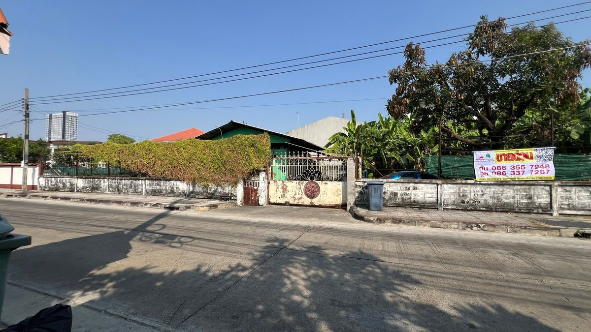 ขายที่ดินรามคำแหง46 หัวหมาก8 ทำเลดี ถนนกว้าง8 เมตร 0863557948 – รูปที่ 2