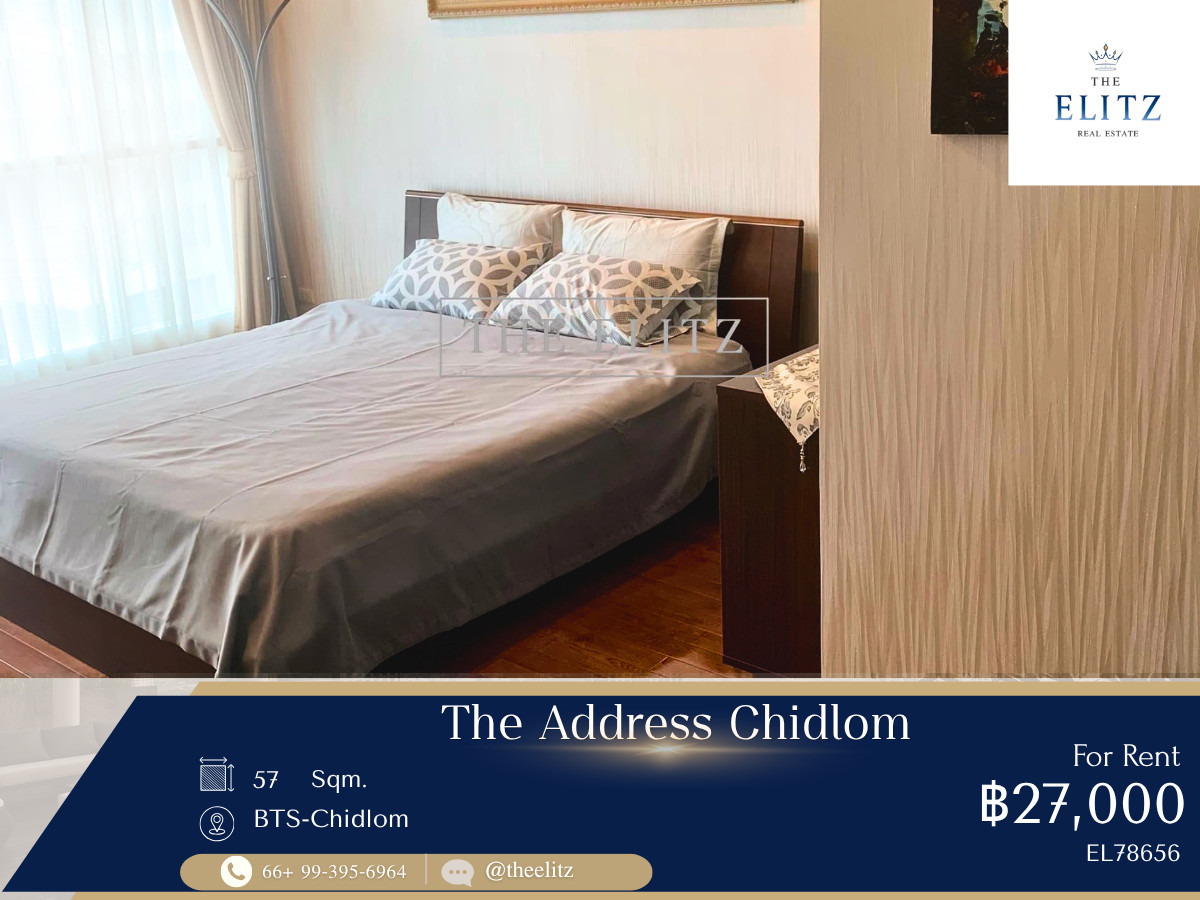 ✨ Unbeatable Deal in Prestigious Chidlom - Luxury City Center living at an incredible Price ✨ ✨ Unbeatable Deal in Prestigious Chidlom - Luxury City Center living at an incredible Price ✨