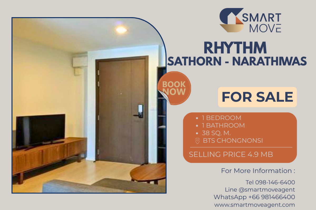 ⚡️⚡️ ขายพร้อมผู้เช่า !! ⚡️⚡️Code C20221201033.......Rhythm Sathorn - Narathiwas, 1 ห้องนอน, 1 ห้องน้ำ, ชั้นสูง 20++, ห้องทิศใต้, แต่งครบ, ราคาพิเศษ!!📢📢