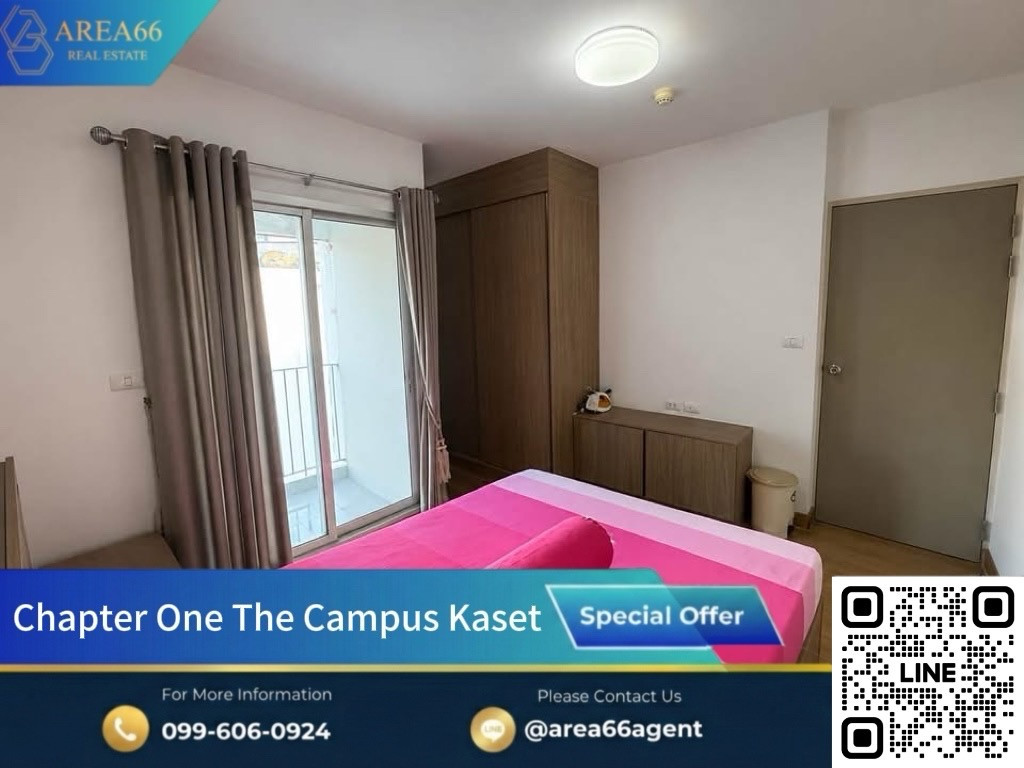 🔥ห้องพร้อมขาย‼️ราคาดี | คอนโด Chapter one The campus kaset