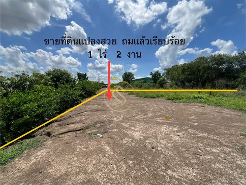 ขายด่วน ที่ดินแปลงสวย “ถมแล้ว“ ตำบลบางคูรัด นนทบุรี 1 ไร่ 2 งาน  ทำเลดีเข้าออกสะดวก 