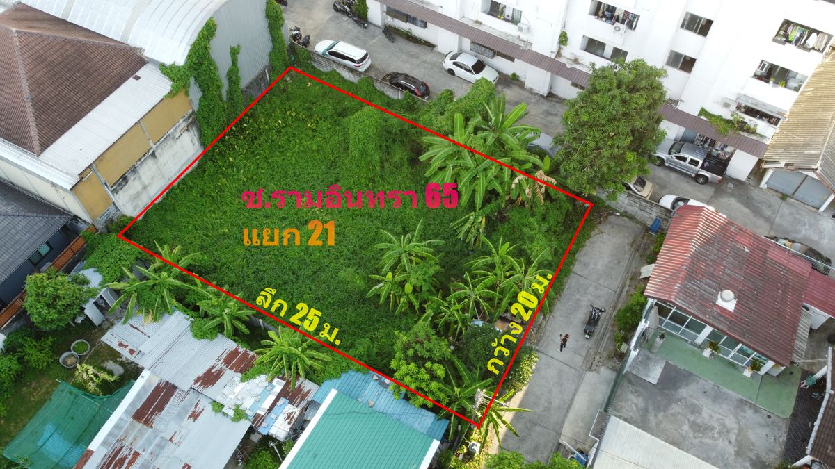 Vacant land, Soi Ram Inthra 65, Intersection 21, area 124 sq.w., near the train station Ram Inthra Km. 6 – รูปที่ 3