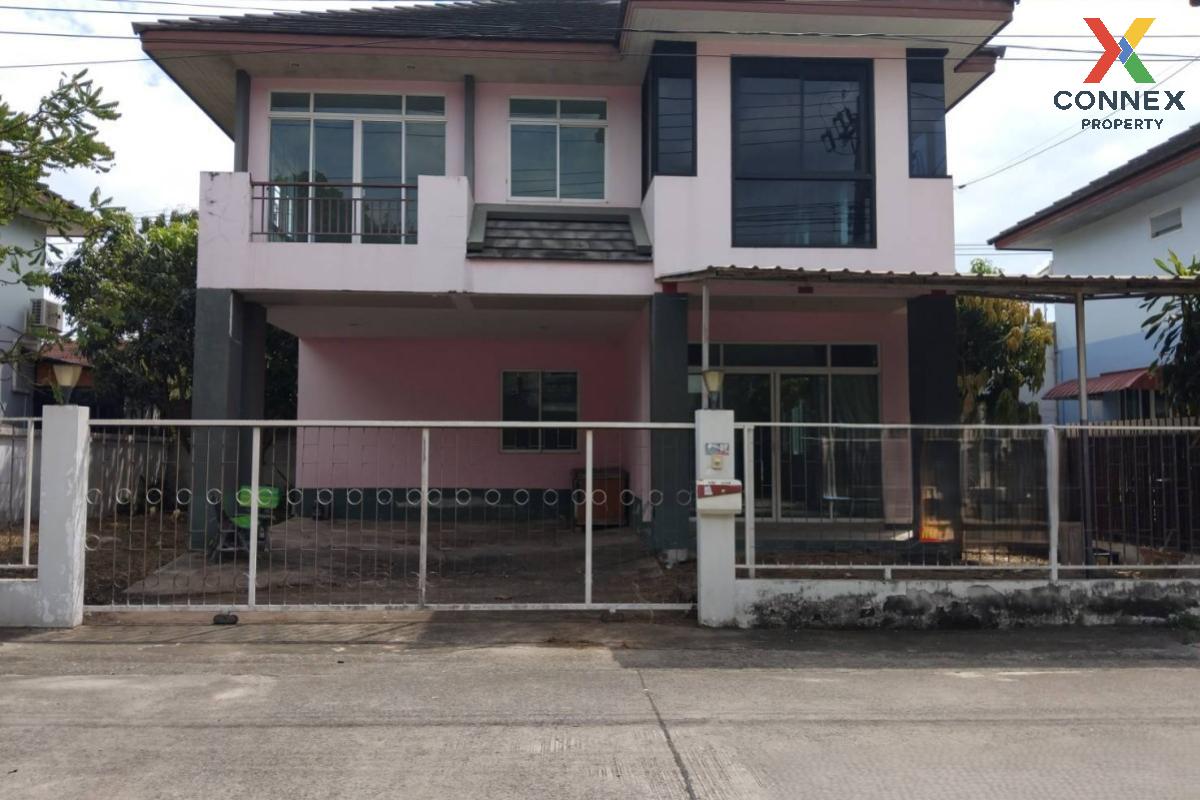 ขายบ้าน  บ้านคุ้มเกล้า ลำปลาทิว เขต ลาดกระบัง กรุงเทพ CX-120333