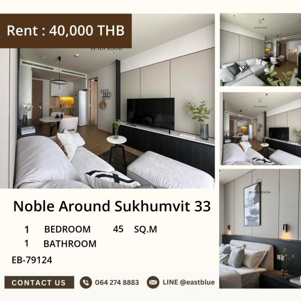 Noble Around Sukhumvit 33, 1 bed, 40000 per month