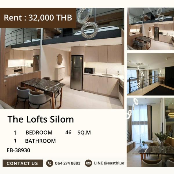 19/08/2026, 🏪 ที่สุด! คอนโดสไตล์ลอฟท์ใจกลางสีลม ทำเลเด่น BTS/MRT ชิดๆ 🔥 0642748883