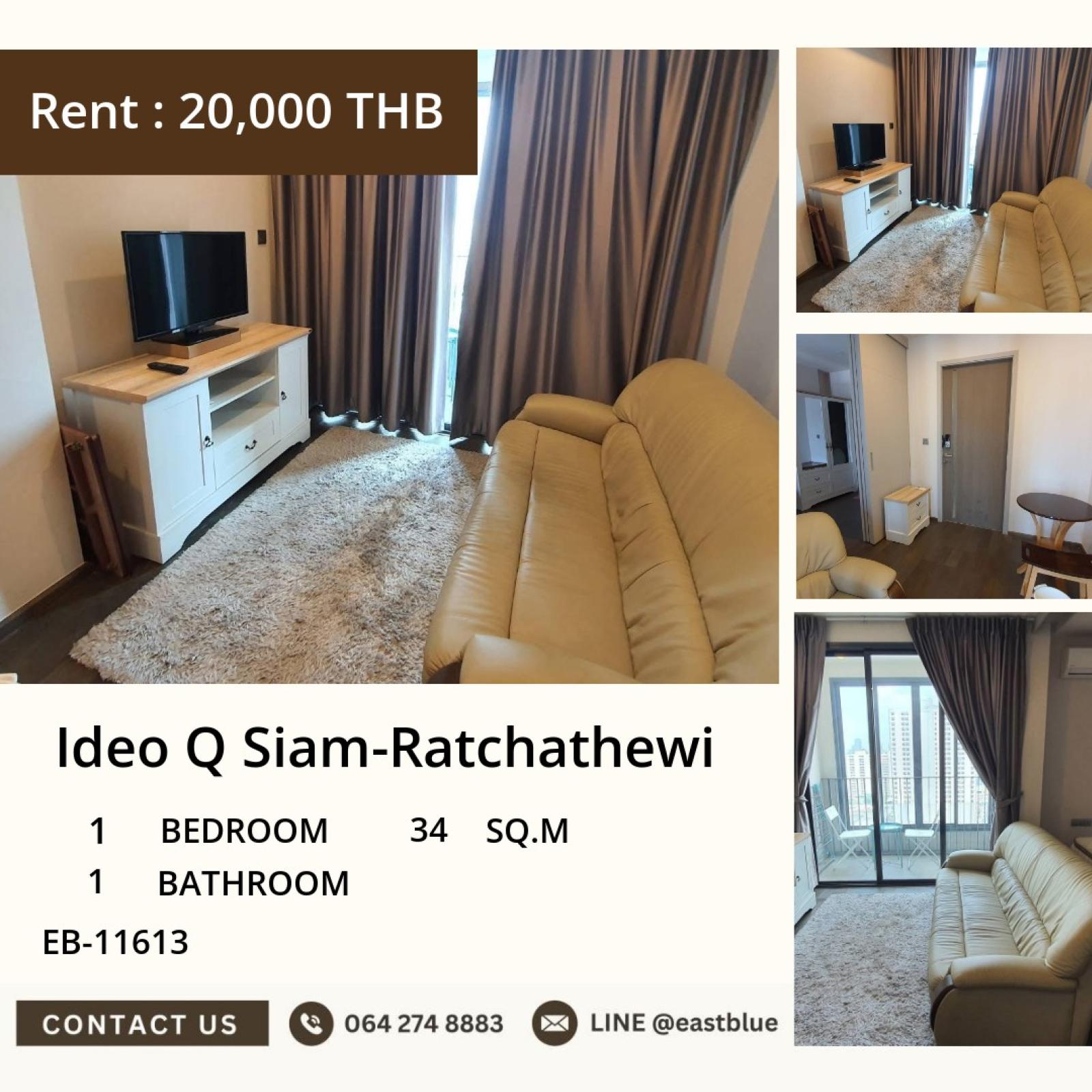 17/07/2026, Rent a luxurious condo in the heart of Bangkok, near BTS Ratchathewi – Ideo Q Siam-Ratchathewi! 0642748883