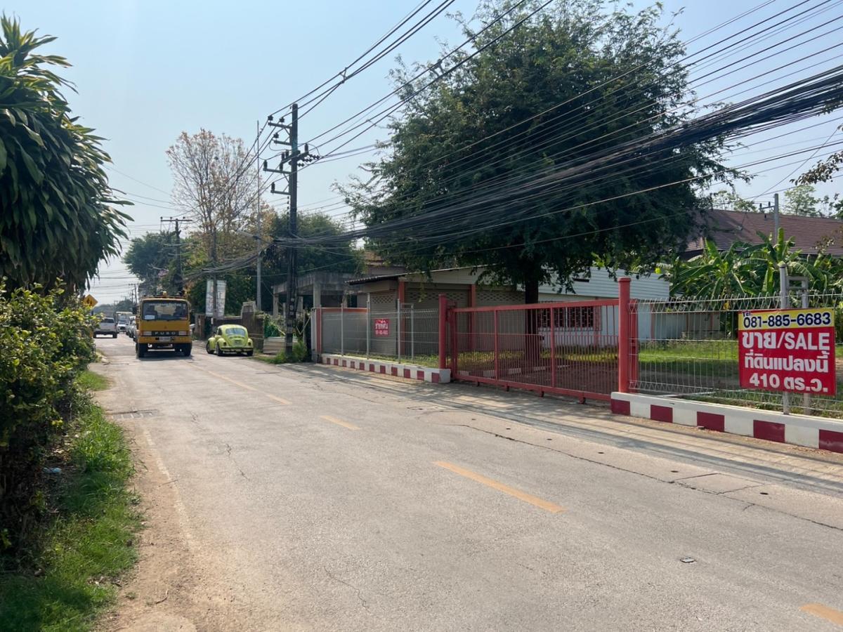 📣 ขายที่ดินพัฒนาแล้วกลางเมืองเชียงใหม่ - ย่านวัดเมืองกาย แปลงด้านขวามือ 10ล้านบาทสนใจสอบถามรายละเอียดได้ครับ – รูปที่ 3