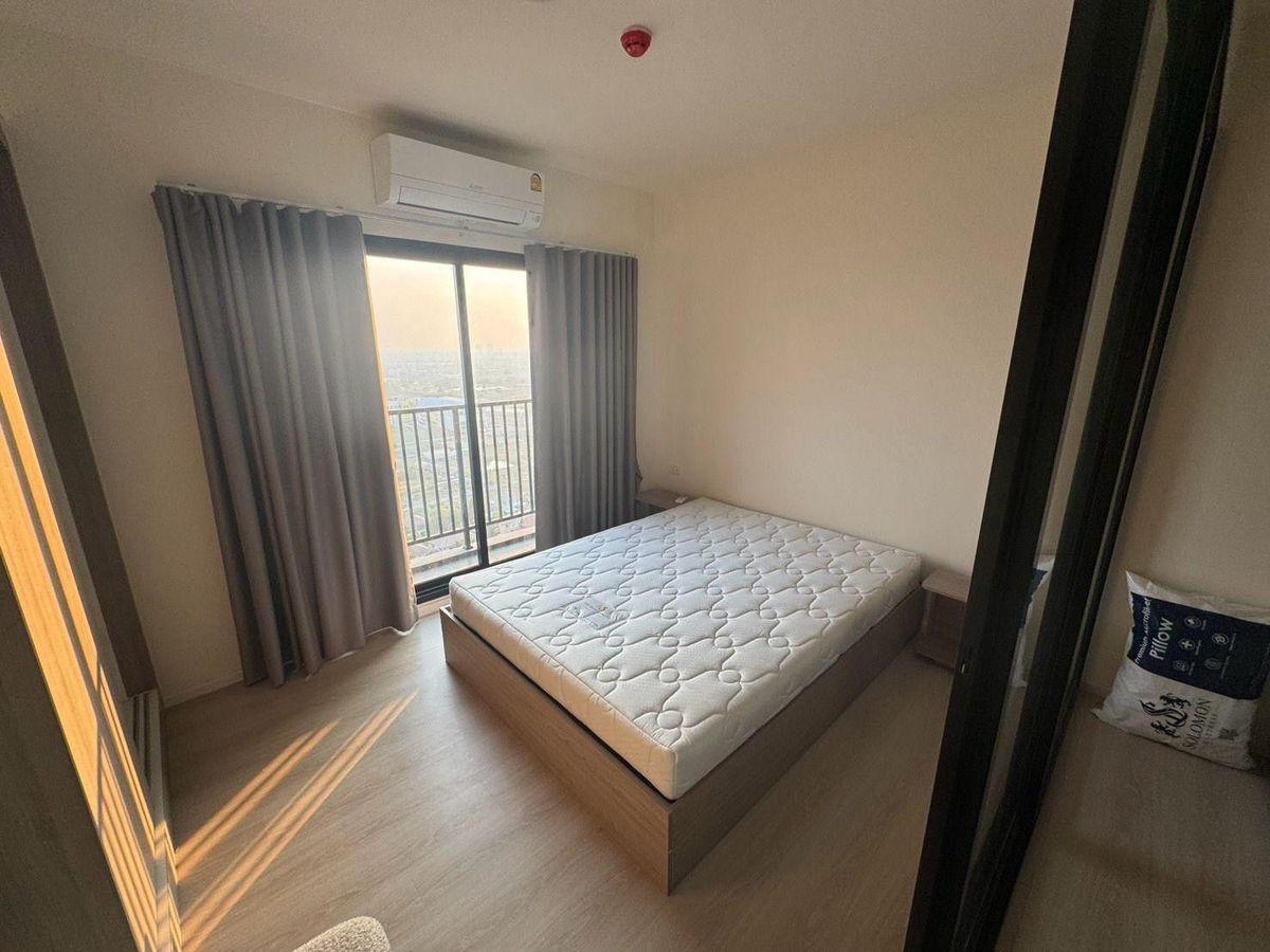 Condo for RENT: A Space Mega 2 (RT-01)