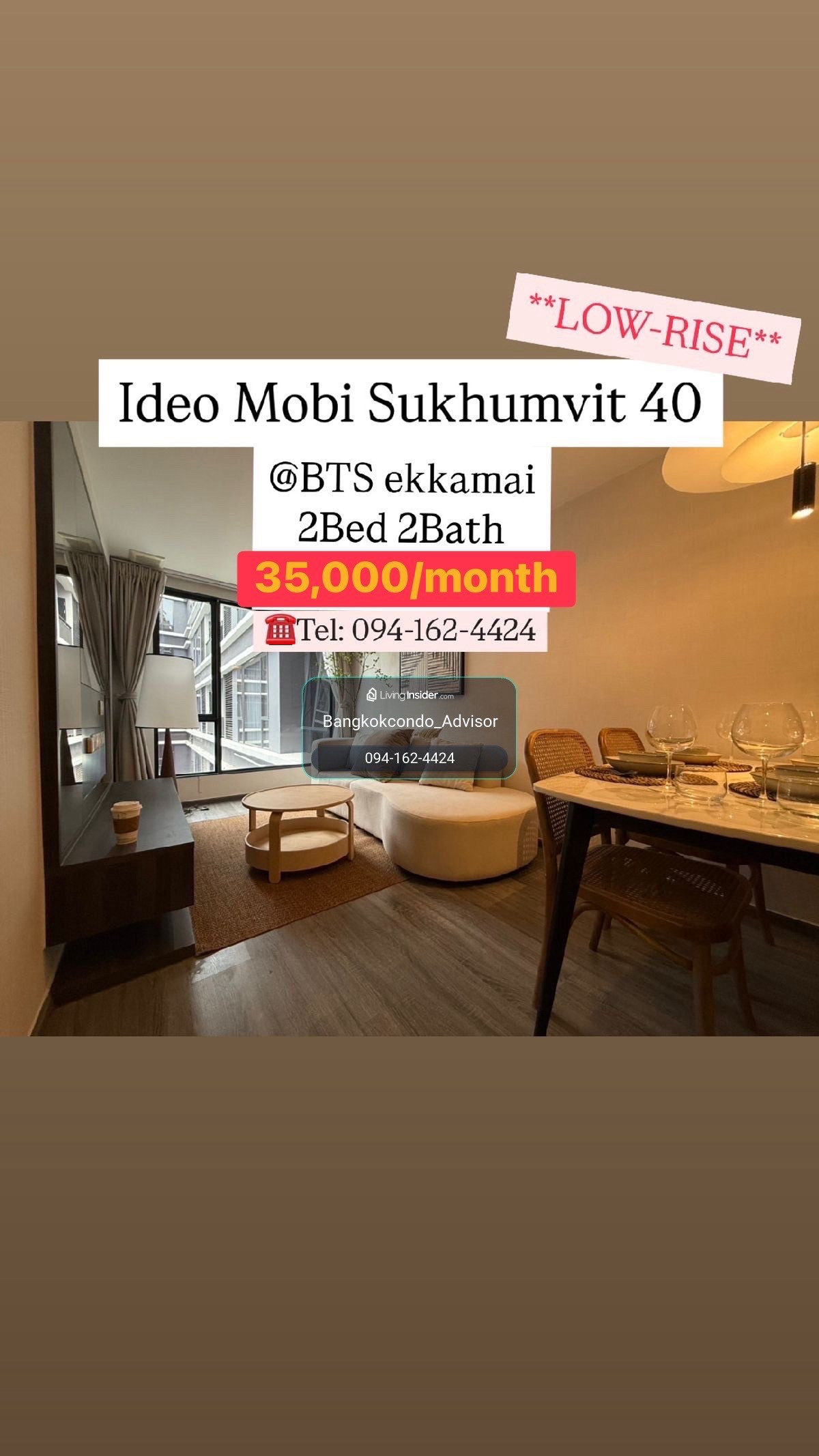 IDEO Mobi Sukhumvit 40 (Low Rise) 2Bedroom 38,000 * New Room * ☎️Tel/Line: 094-162-4424