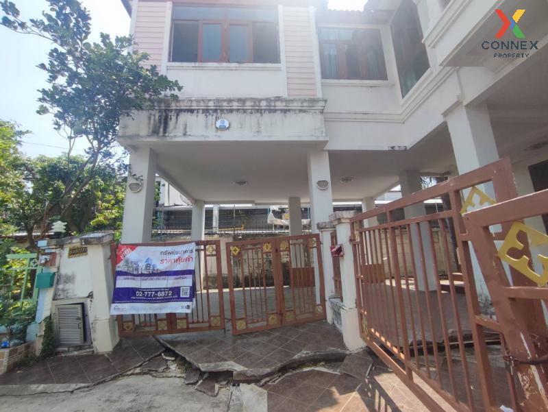 ขายบ้านเดี่ยว บ้านฟ้ากรีนพาร์ค รอยัล ธนบุรีรมย์ ทุ่งครุ เขต ทุ่งครุ กรุงเทพ CX-77786  