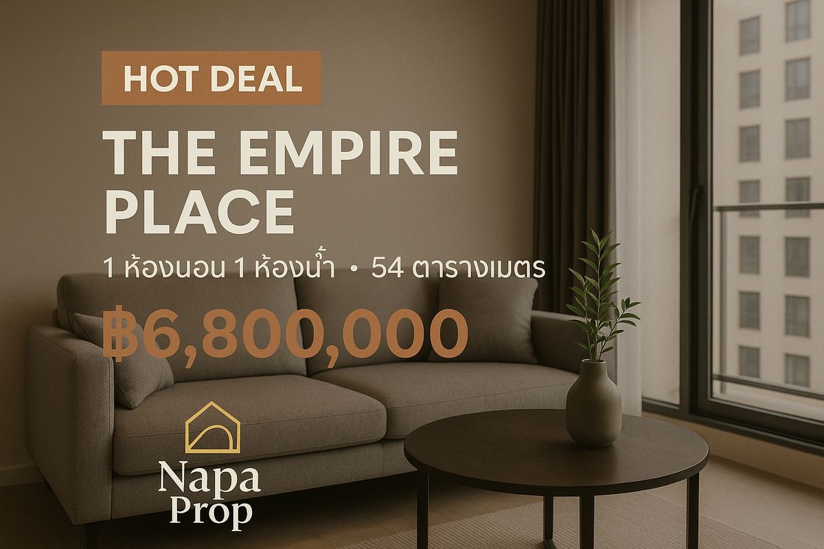 Urgent sale. The Empire Place 1 bedroom, 1 bathroom, 54 square meters, beautiful view, the best price in the building. Can inquire Urgent sale. The Empire Place 1 bedroom, 1 bathroom, 54 square meters, beautiful view, the best price in the building. Can inquire