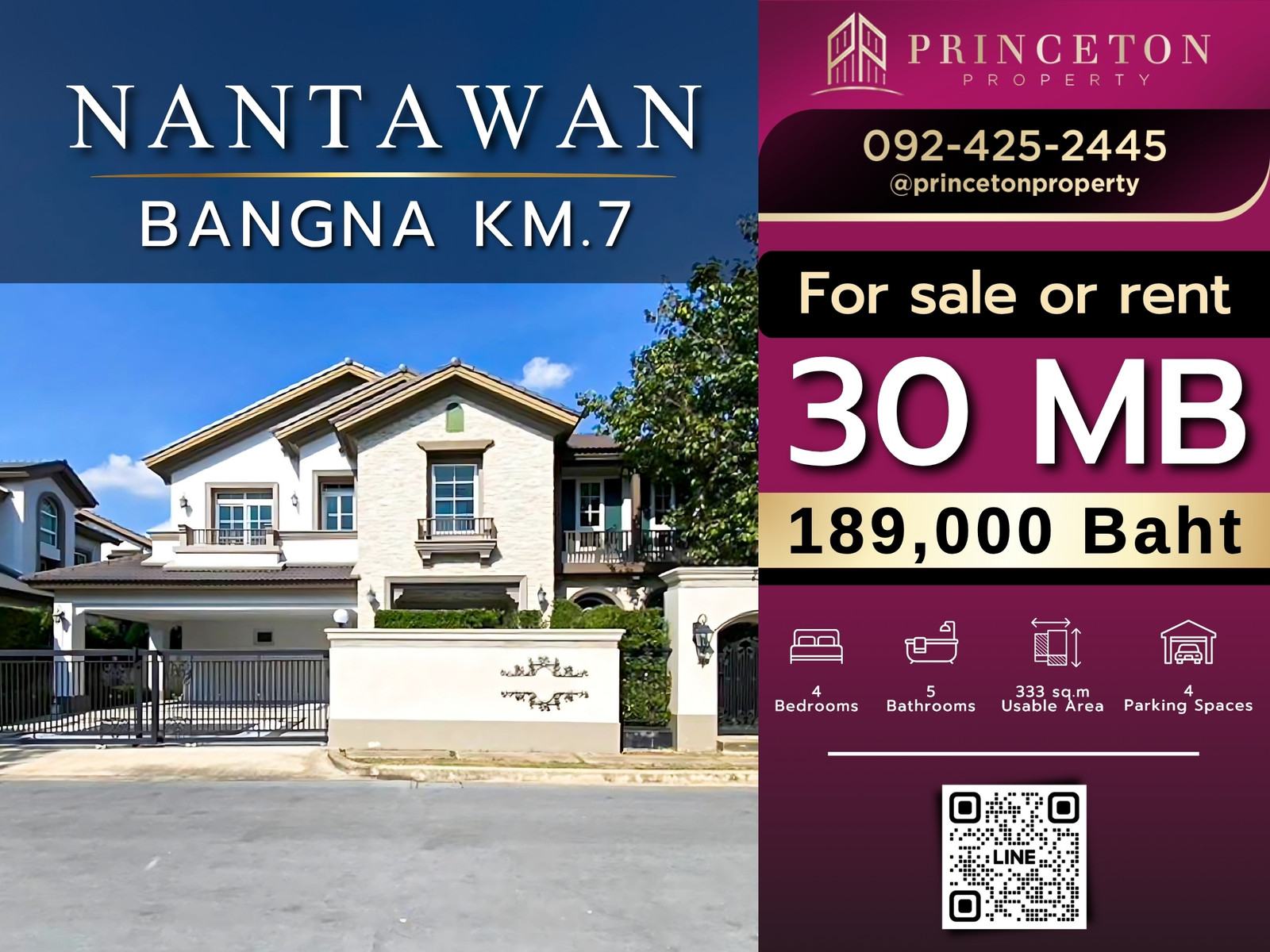 House For Sale or Rent Nantawan Bangna Km.7 📞092-4252445 House For Sale or Rent Nantawan Bangna Km.7 📞092-4252445