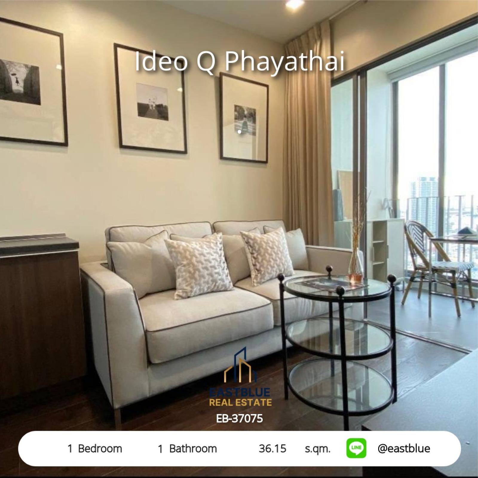 Ideo Q Phayathai, 1 bed, 18000 per month Ideo Q Phayathai, 1 bed, 18000 per month