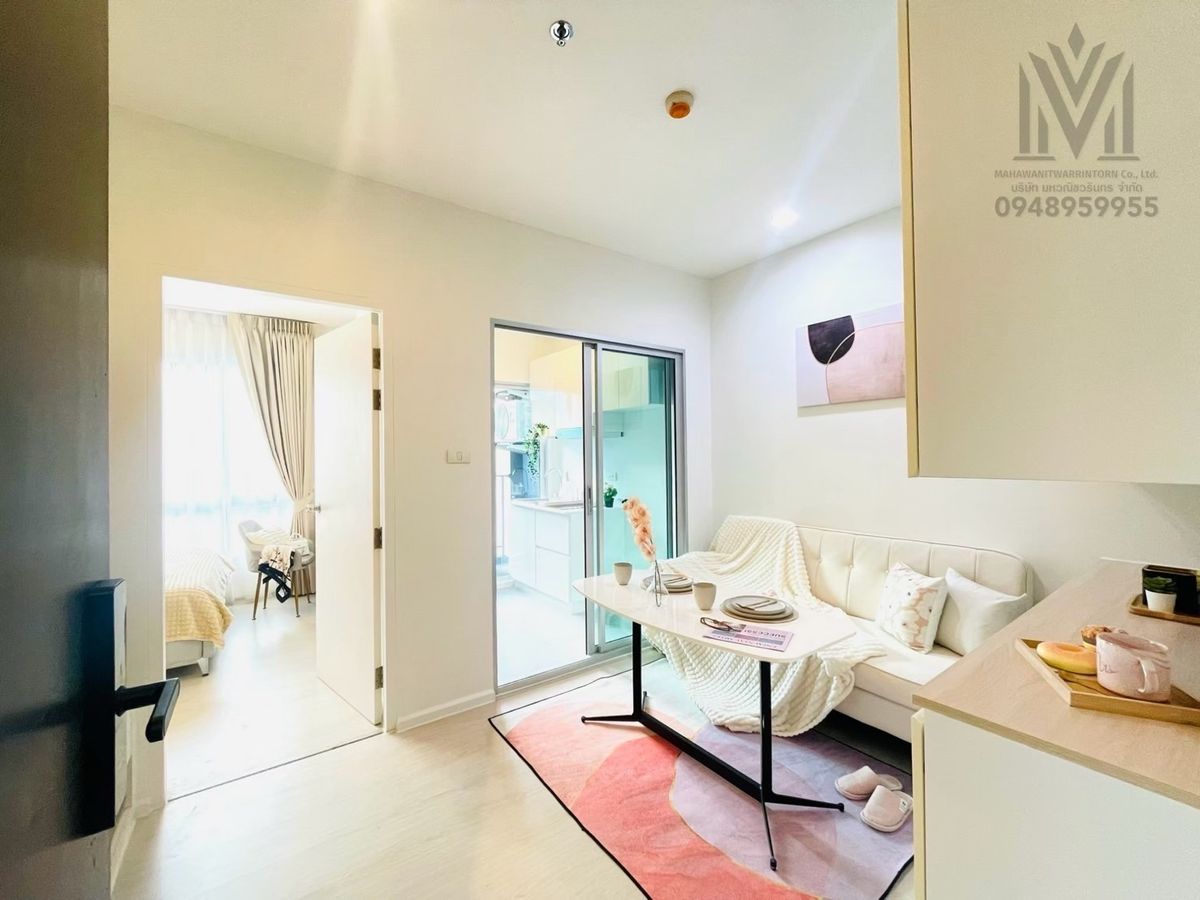 🔥 Rent Prodigy Petchkasem 48 🔥 Near MRT, Bang Khae, complete, ready to enter the A Building A, 8th floor, do not allow animals. 🔥 Rent Prodigy Petchkasem 48 🔥 Near MRT, Bang Khae, complete, ready to enter the A Building A, 8th floor, do not allow animals.