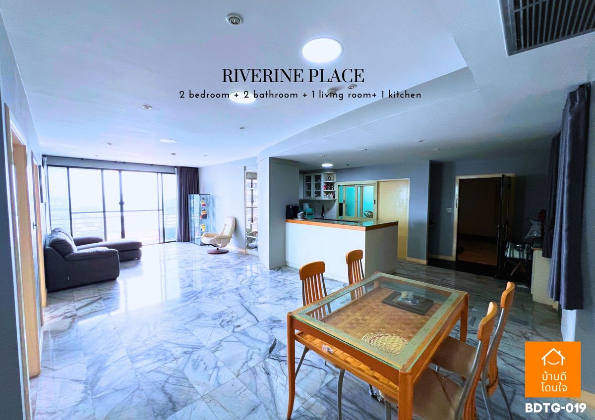 Special discount Condo River Place (102.77 sq.m.) 2 bedrooms, 2 bathrooms near Rama 5 Bridge Special discount Condo River Place (102.77 sq.m.) 2 bedrooms, 2 bathrooms near Rama 5 Bridge