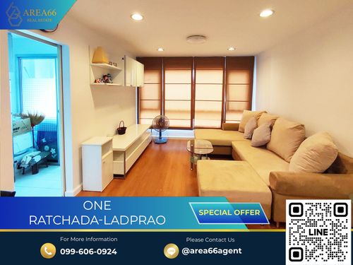 🔥 ขายด่วน!! คอนโด One Ratchada-Ladprao