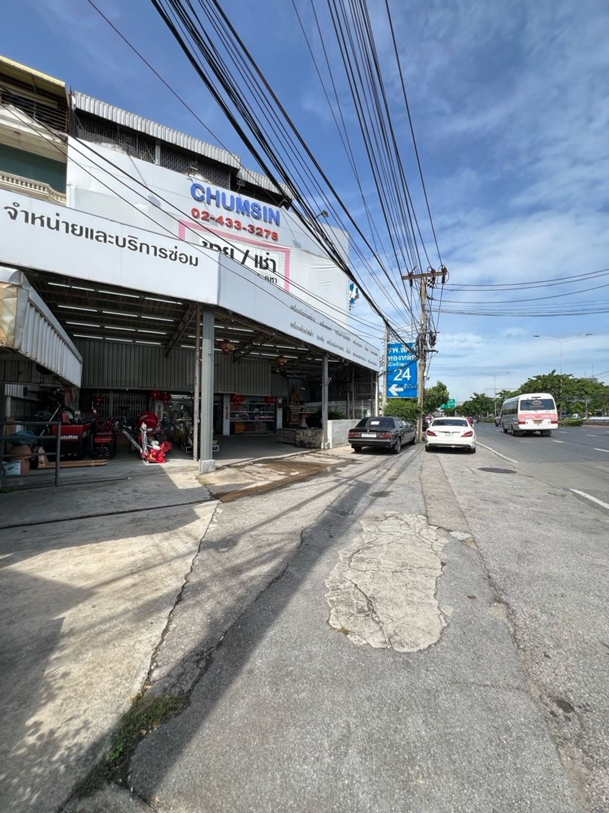 Building 7 booths, 5 floors, Pinklao, next to Sirindhorn Opposite Chang Shui Usable space 2500 sqm
