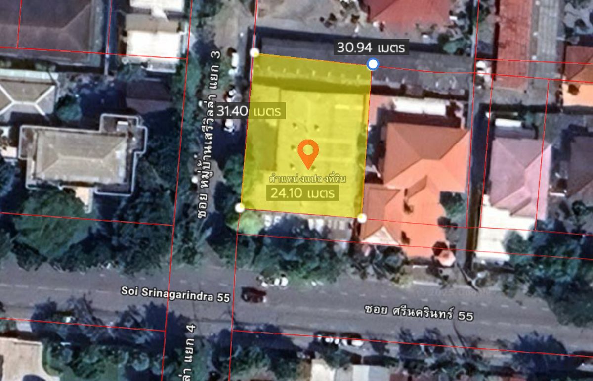 200 sq.w., Srinakarin 55 / (Sell), Land 200 SQ.W. Srinakarin 55 / (For Sale) Palm873